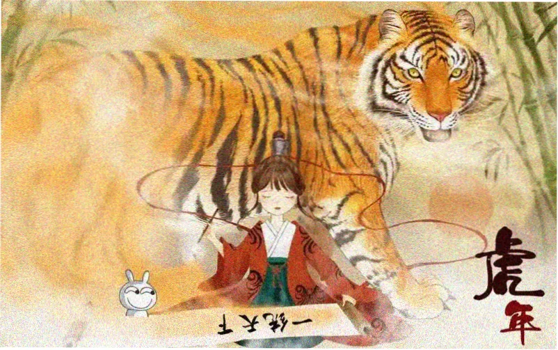 隔壁朋友的妈妈 幕后花絮剧照
